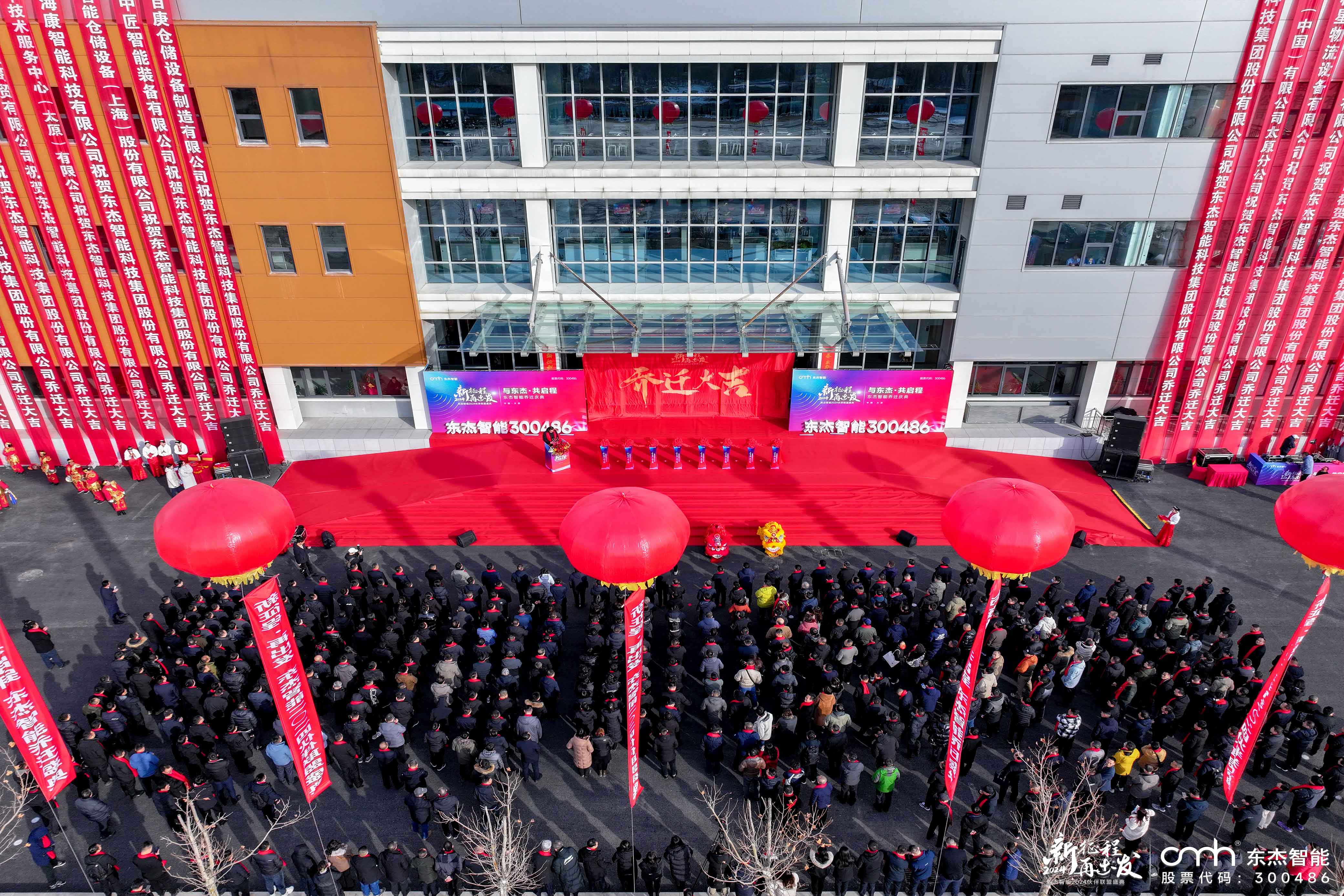 腾博官网-诚信为本,专业服务!