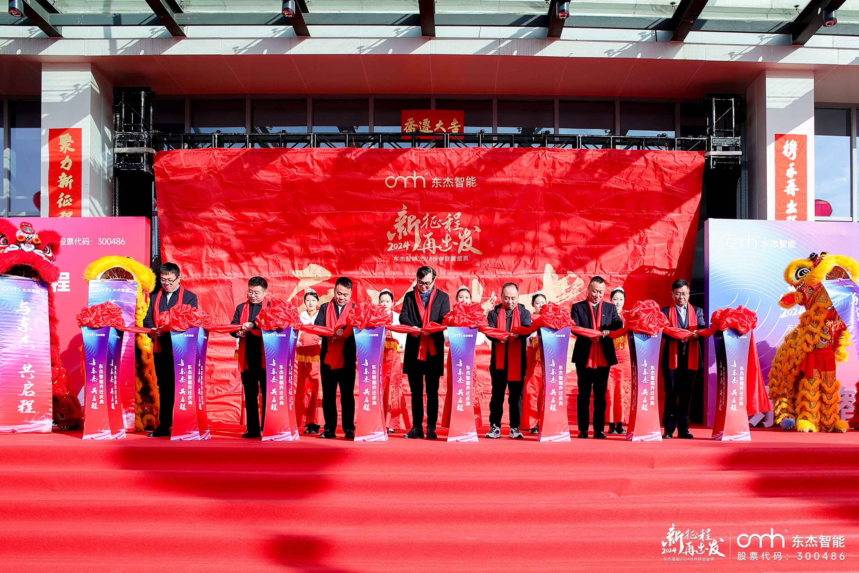 腾博官网-诚信为本,专业服务!