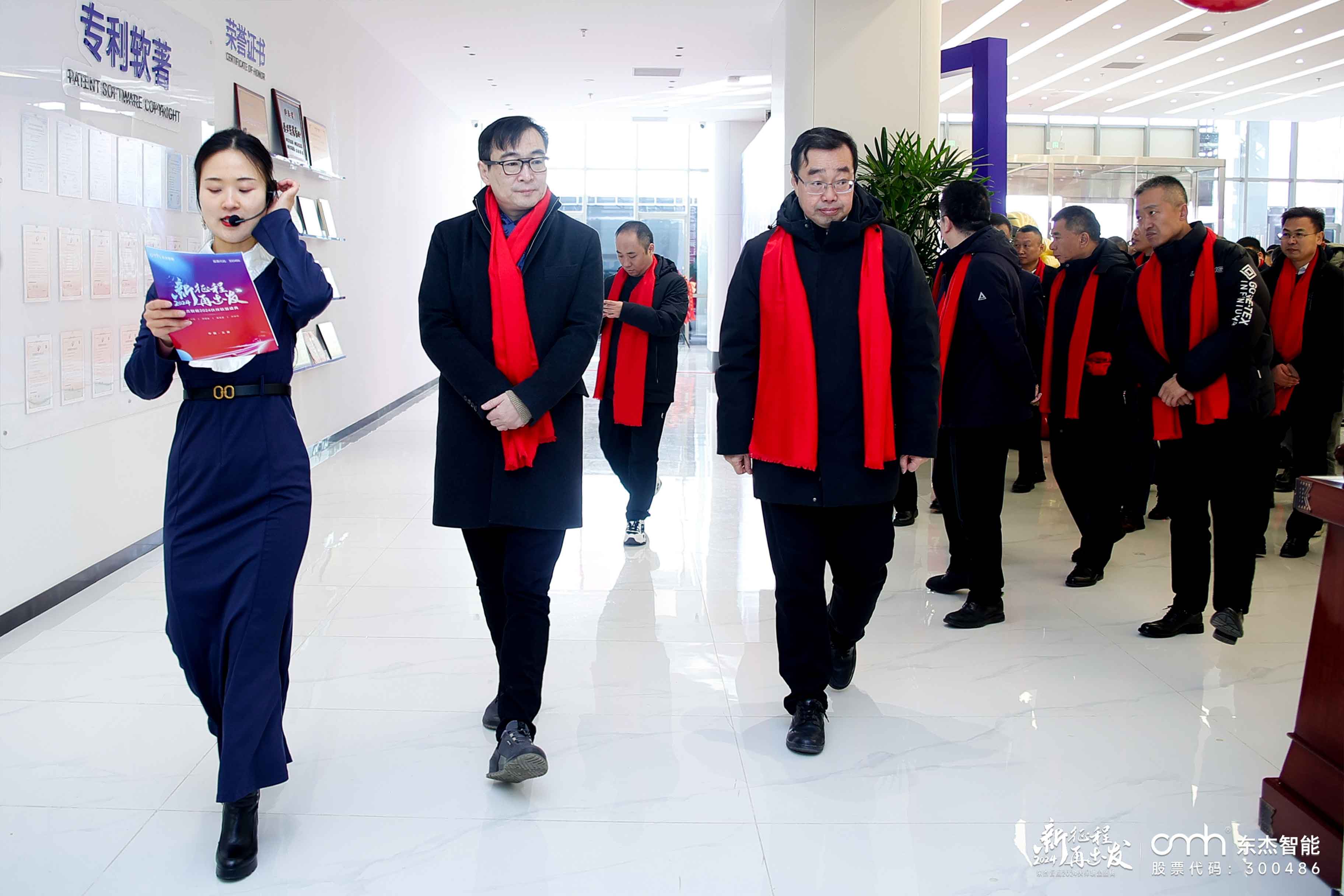 腾博官网-诚信为本,专业服务!