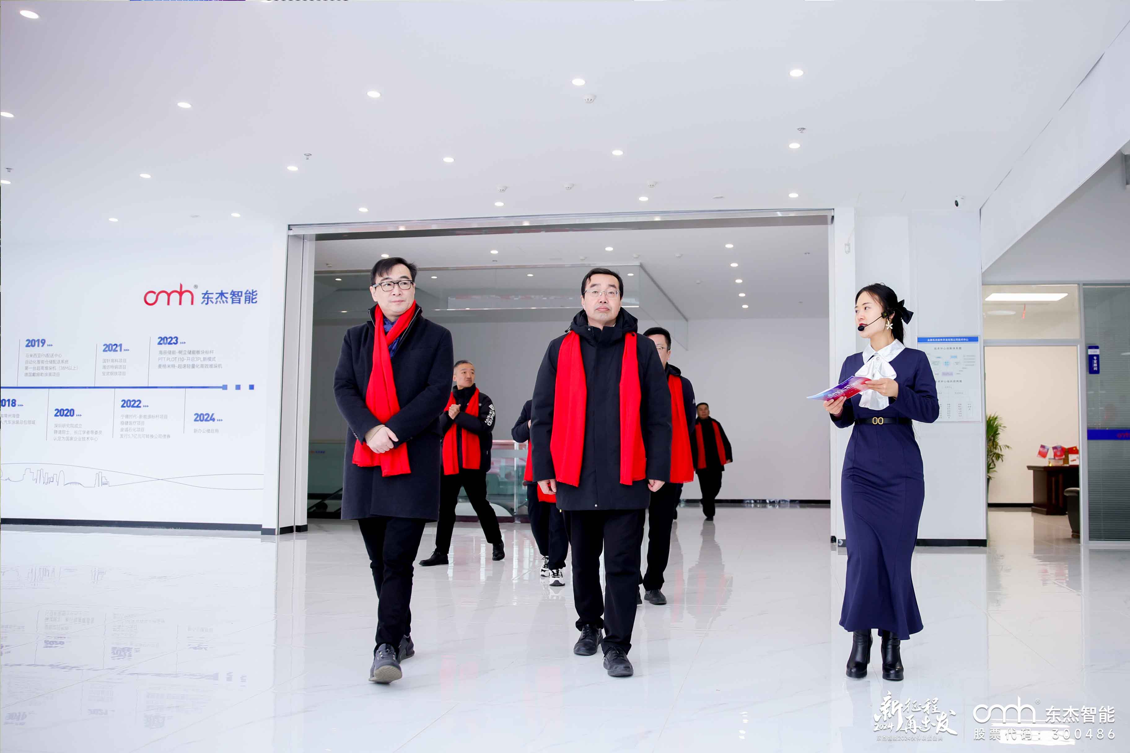 腾博官网-诚信为本,专业服务!