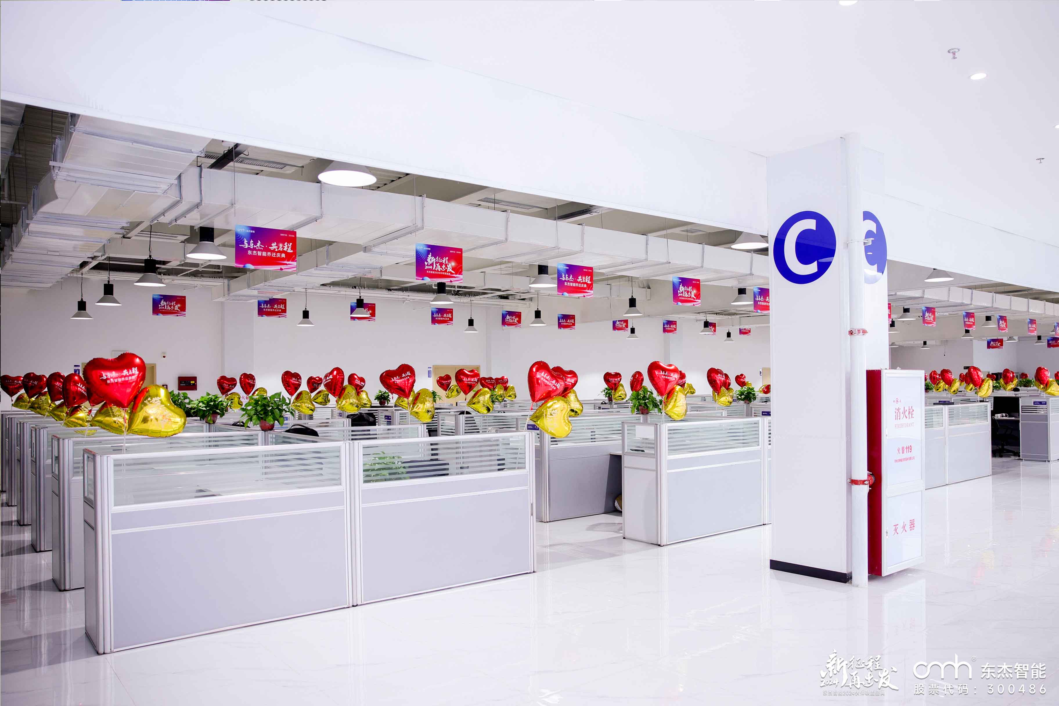 腾博官网-诚信为本,专业服务!