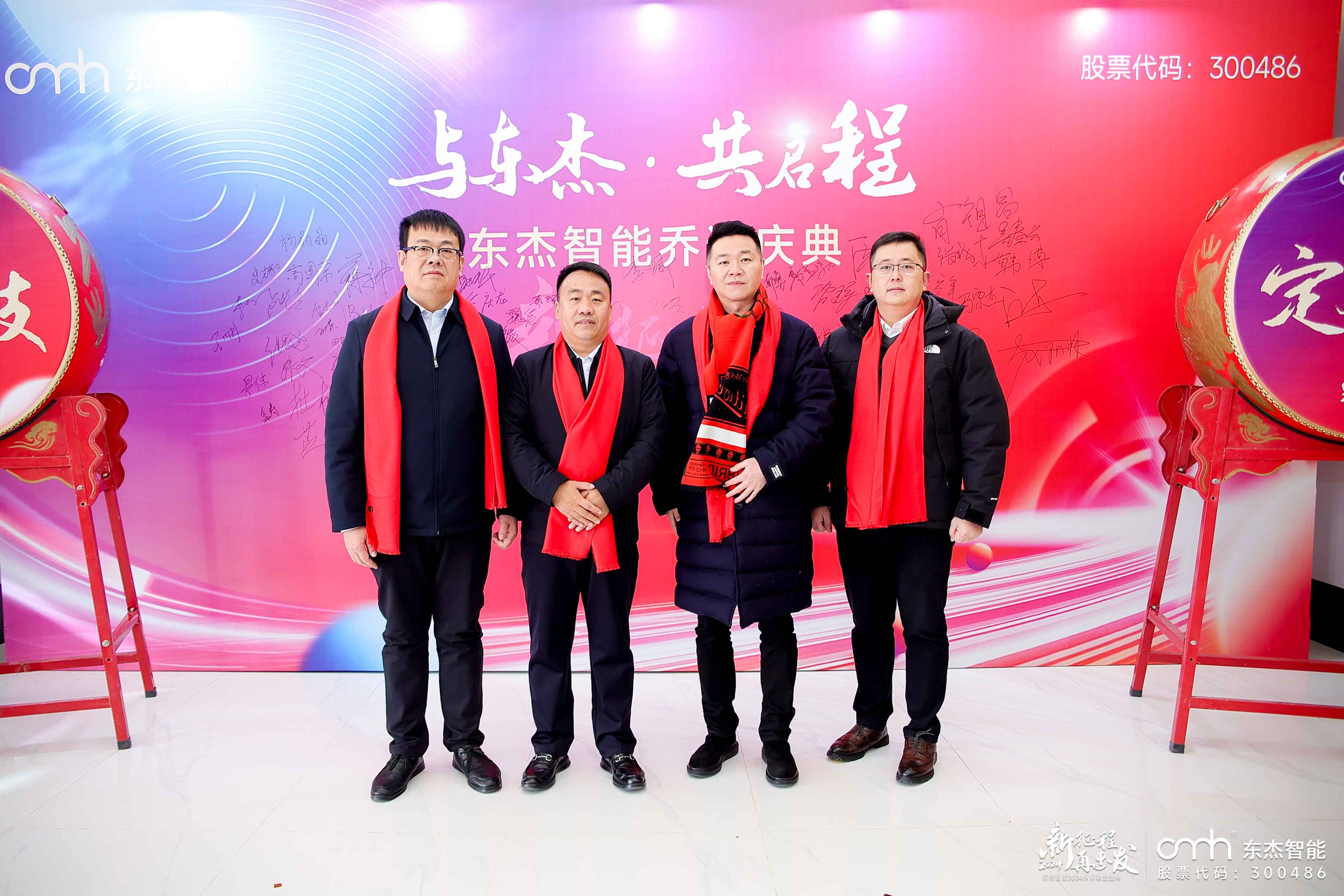 腾博官网-诚信为本,专业服务!