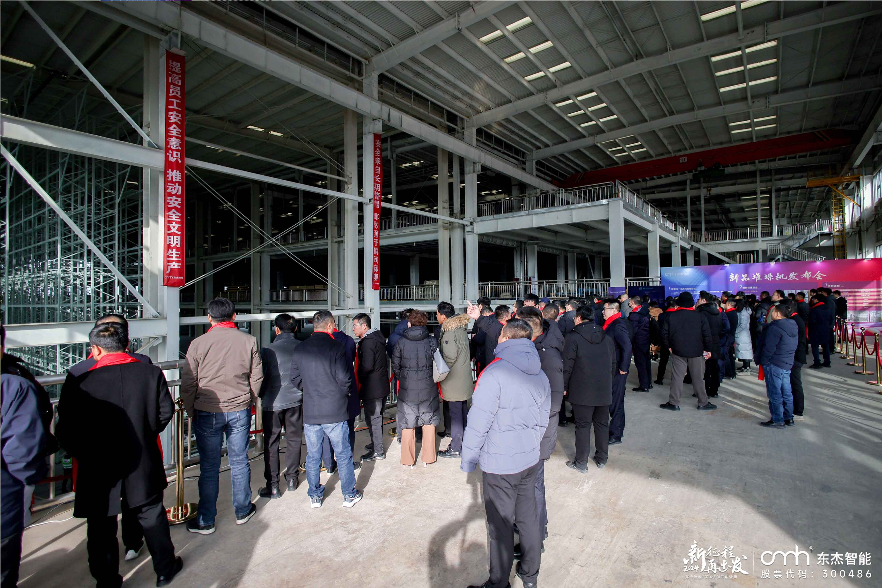 腾博官网-诚信为本,专业服务!