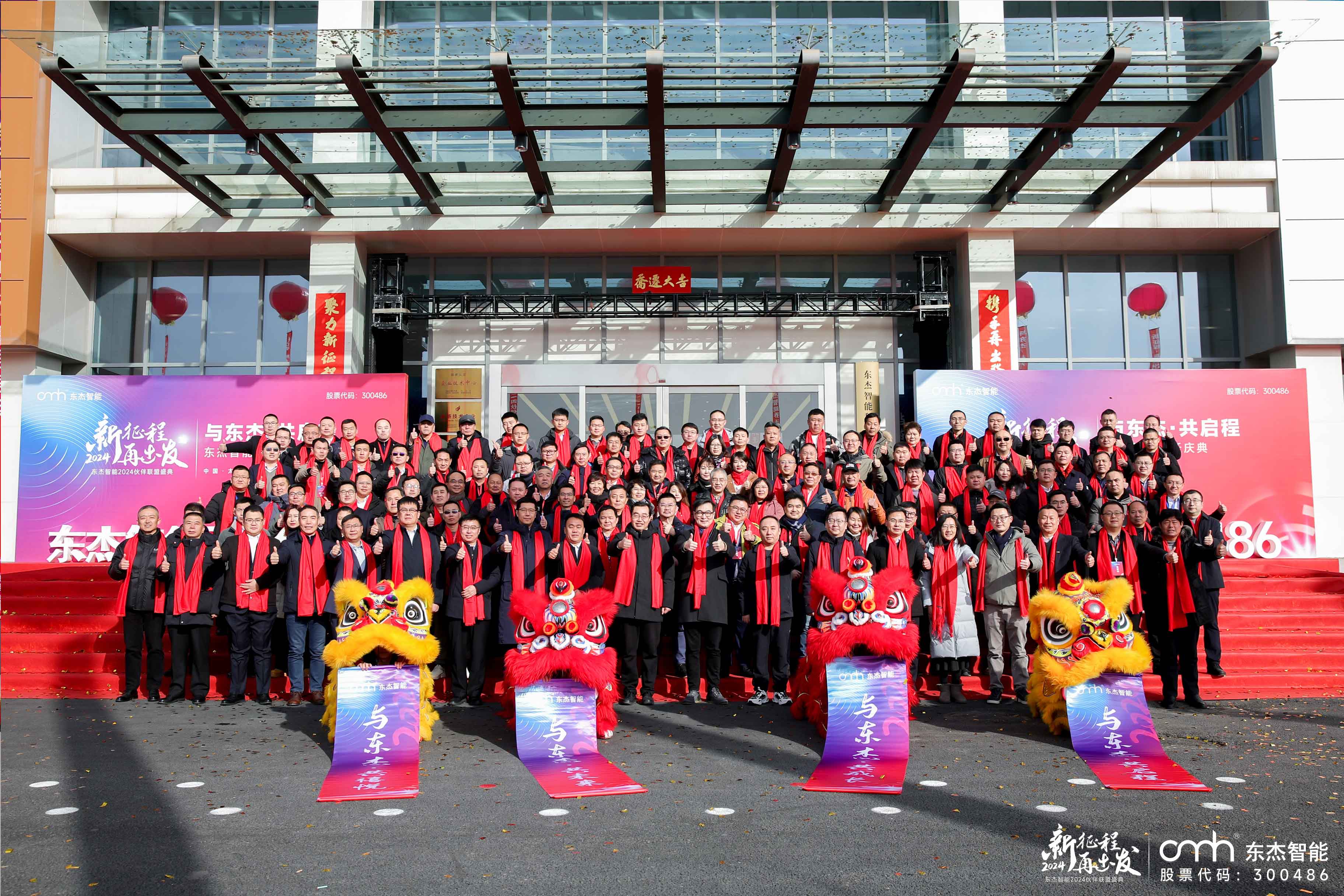 腾博官网-诚信为本,专业服务!