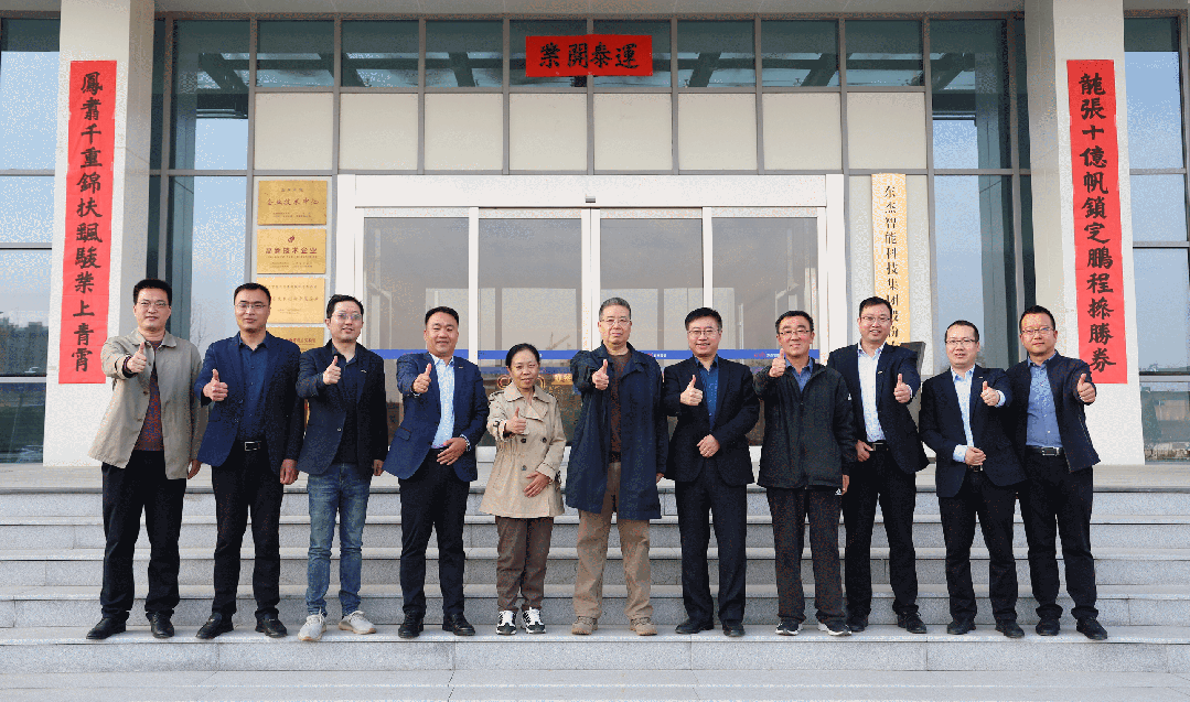 腾博官网-诚信为本,专业服务!