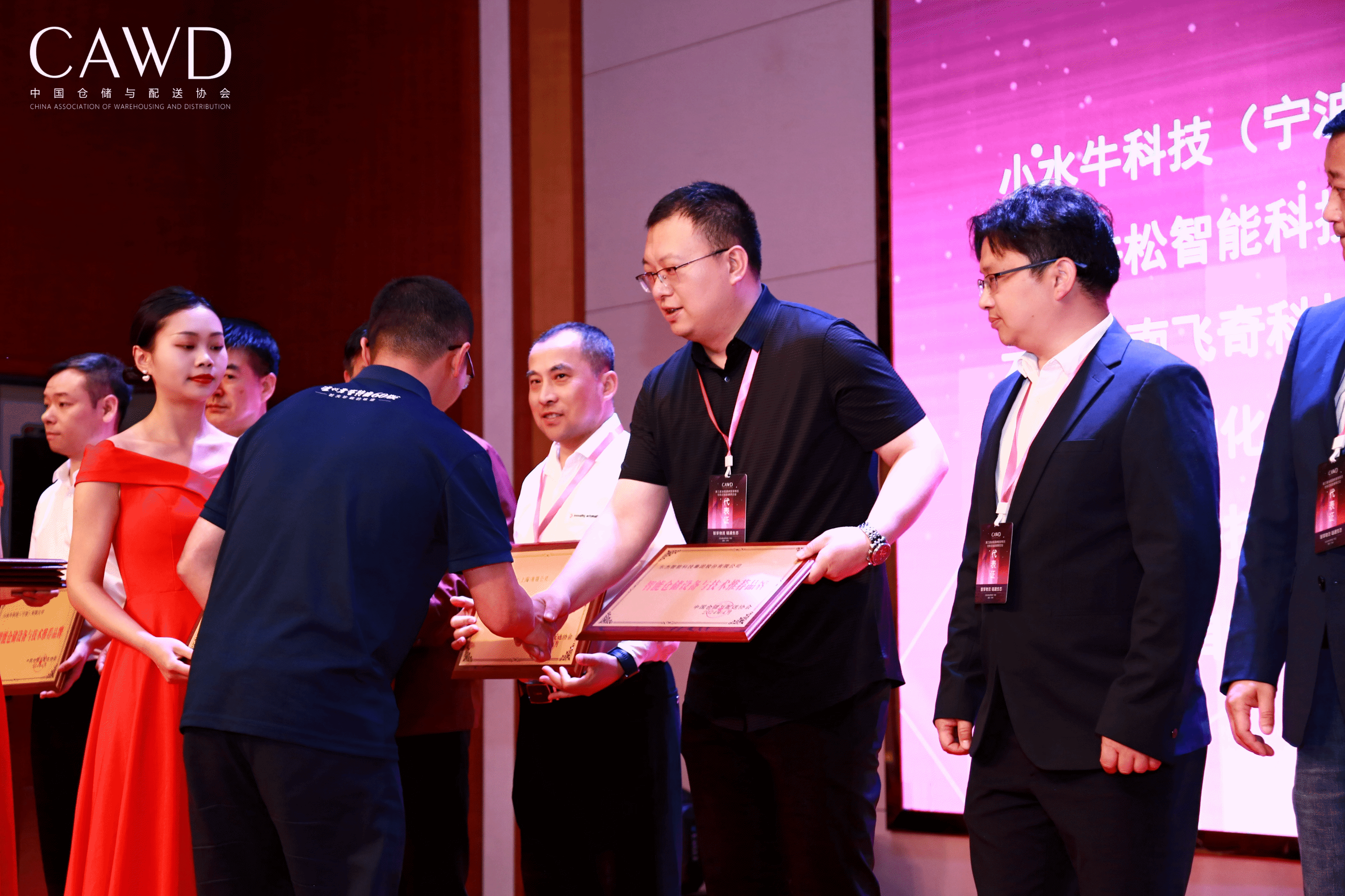 腾博官网-诚信为本,专业服务!