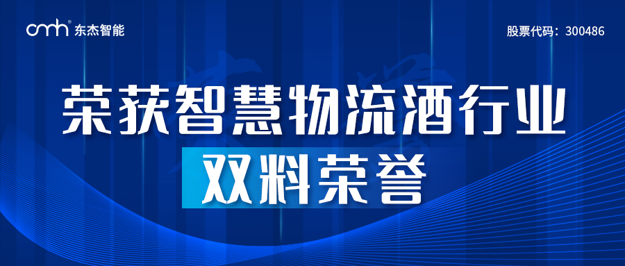 腾博官网-诚信为本,专业服务!
