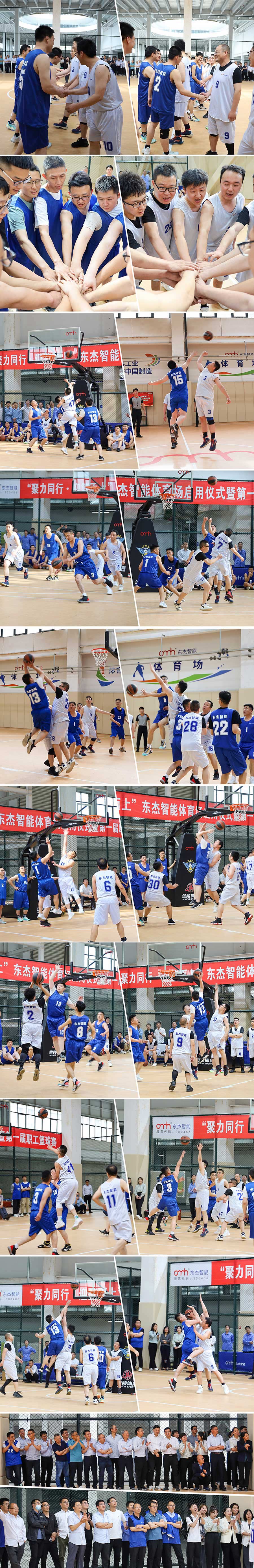 腾博官网-诚信为本,专业服务!