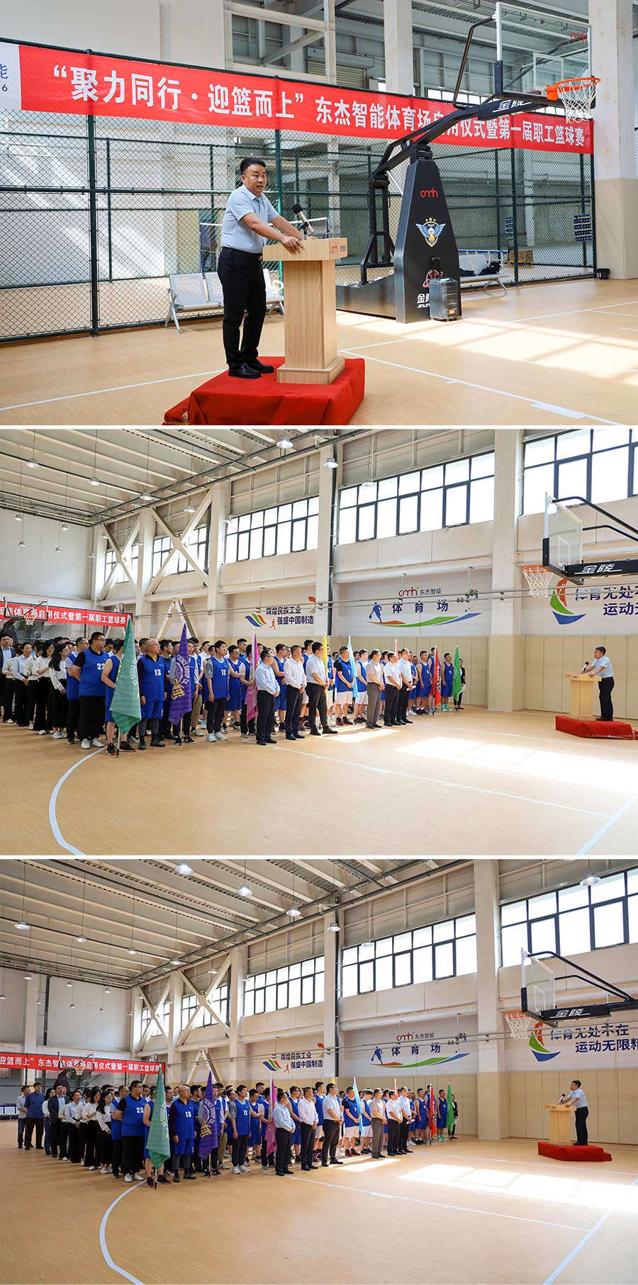 腾博官网-诚信为本,专业服务!