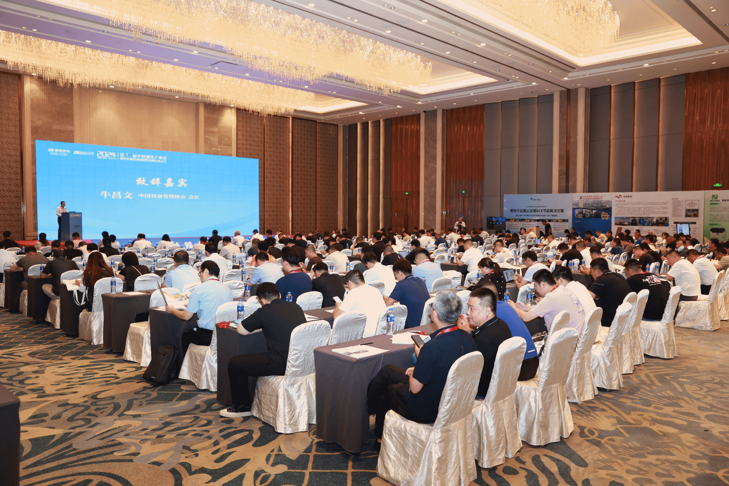 腾博官网-诚信为本,专业服务!