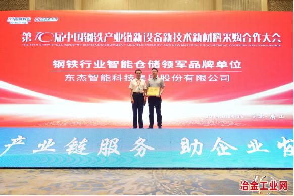 腾博官网-诚信为本,专业服务!