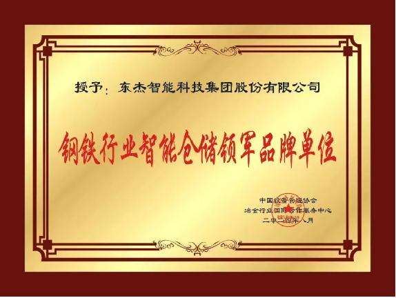 腾博官网-诚信为本,专业服务!