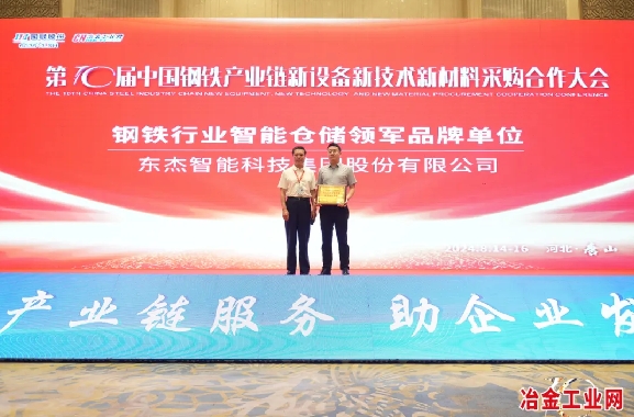 腾博官网-诚信为本,专业服务!