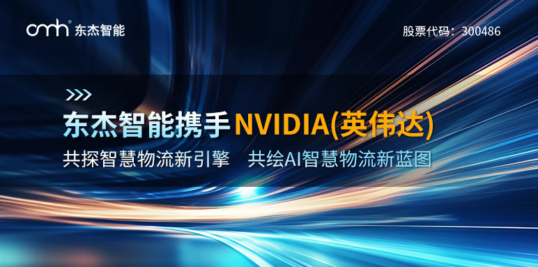 腾博官网-诚信为本,专业服务!