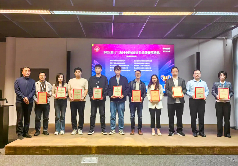 腾博官网-诚信为本,专业服务!