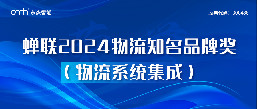 腾博官网-诚信为本,专业服务!