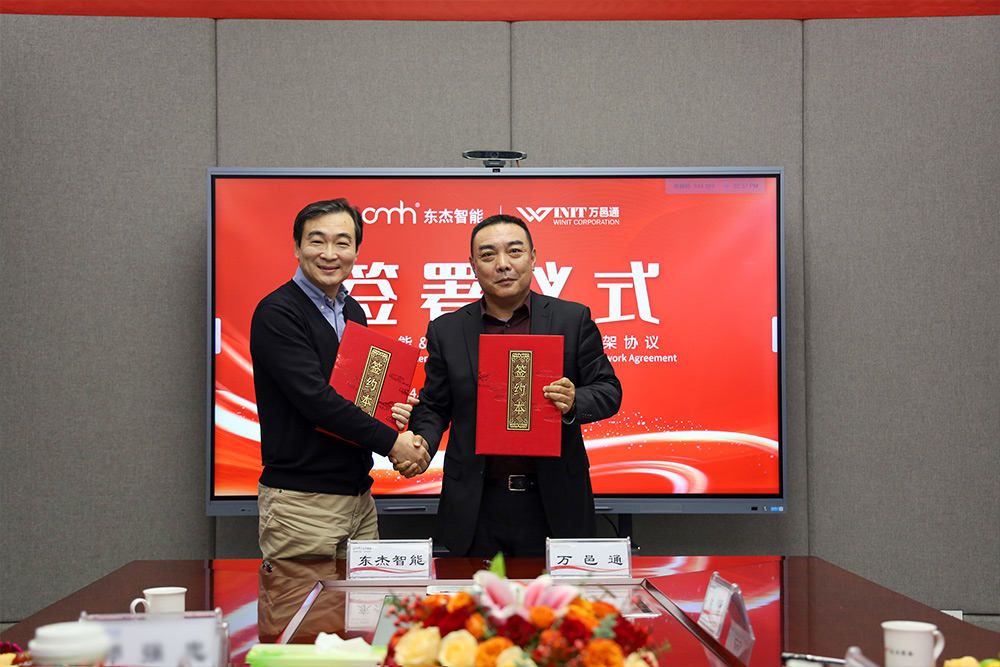 腾博官网-诚信为本,专业服务!