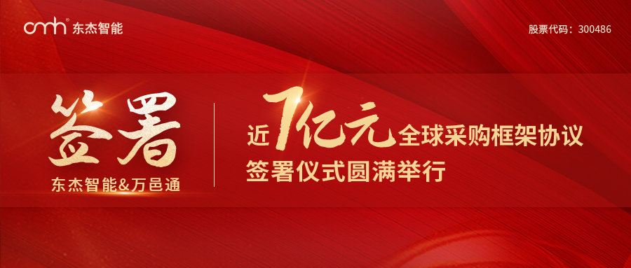 腾博官网-诚信为本,专业服务!