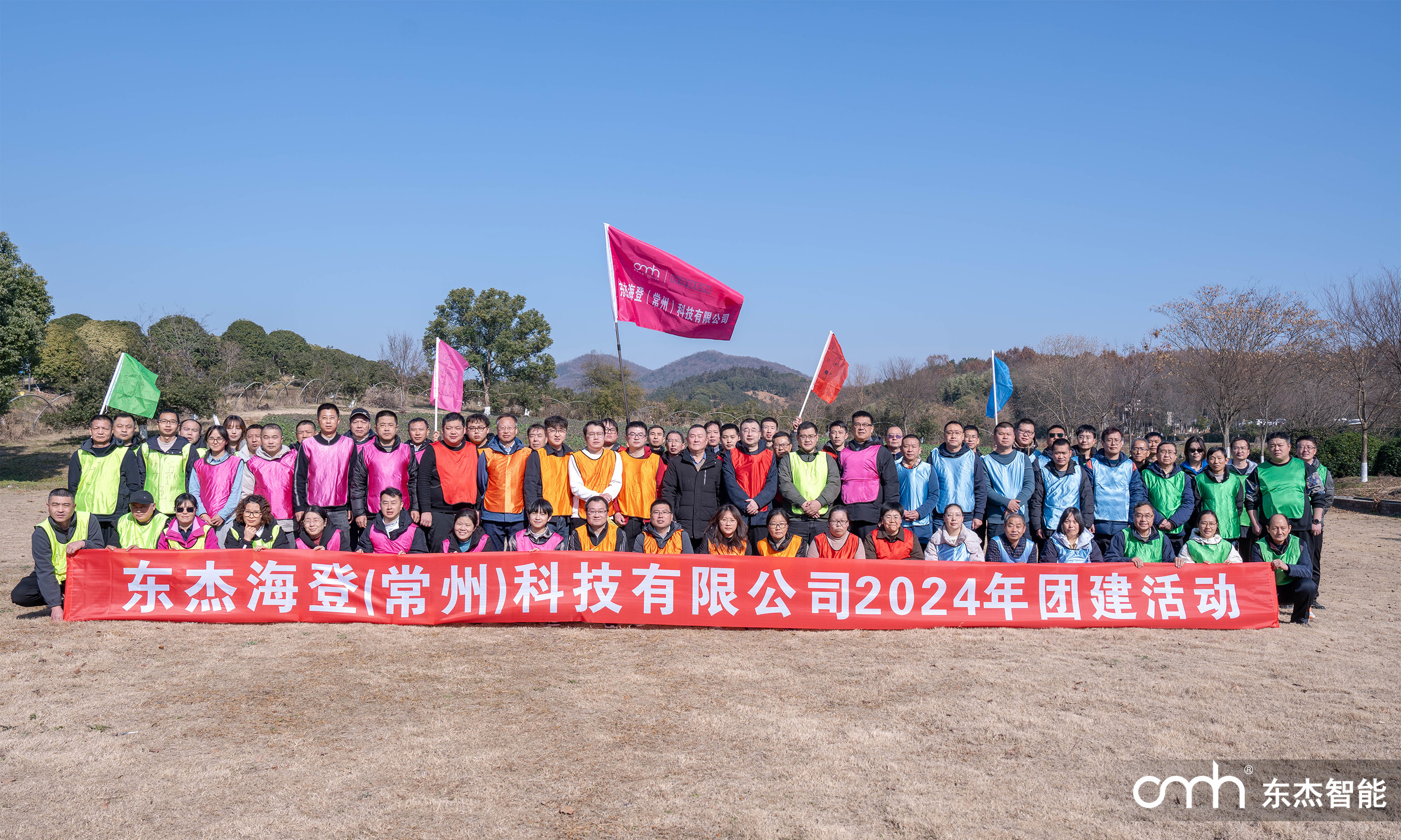 腾博官网-诚信为本,专业服务!