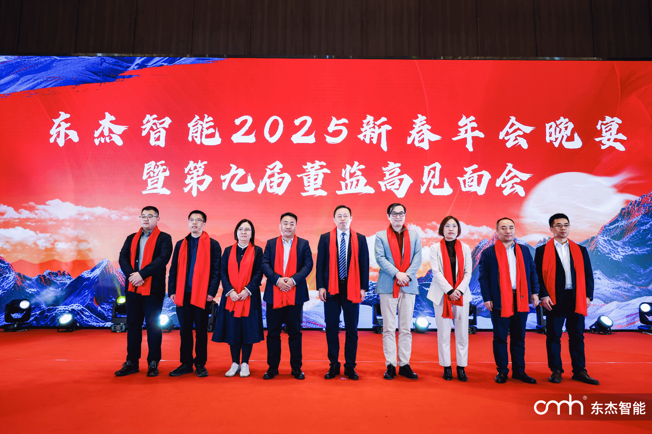 腾博官网-诚信为本,专业服务!