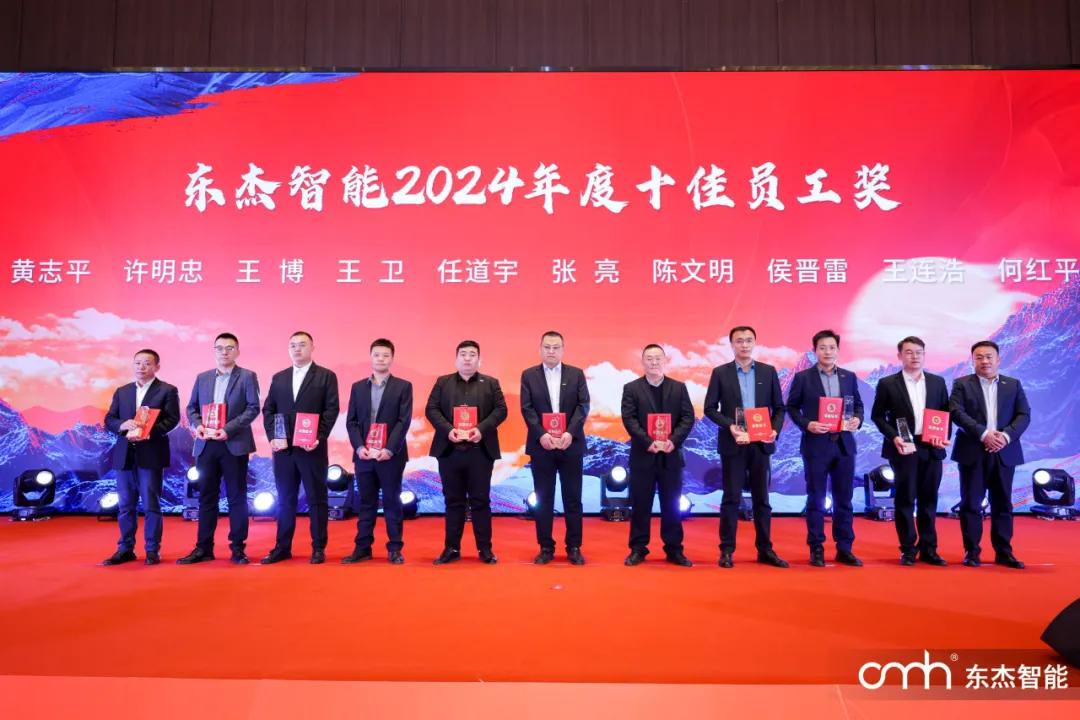 腾博官网-诚信为本,专业服务!