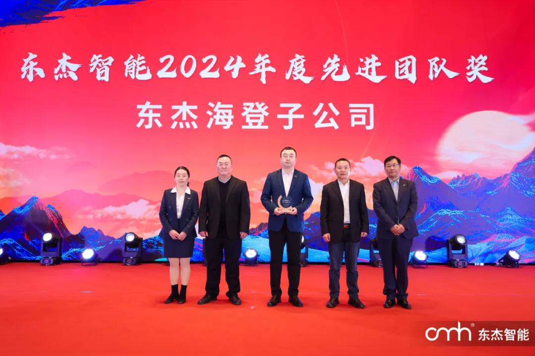 腾博官网-诚信为本,专业服务!