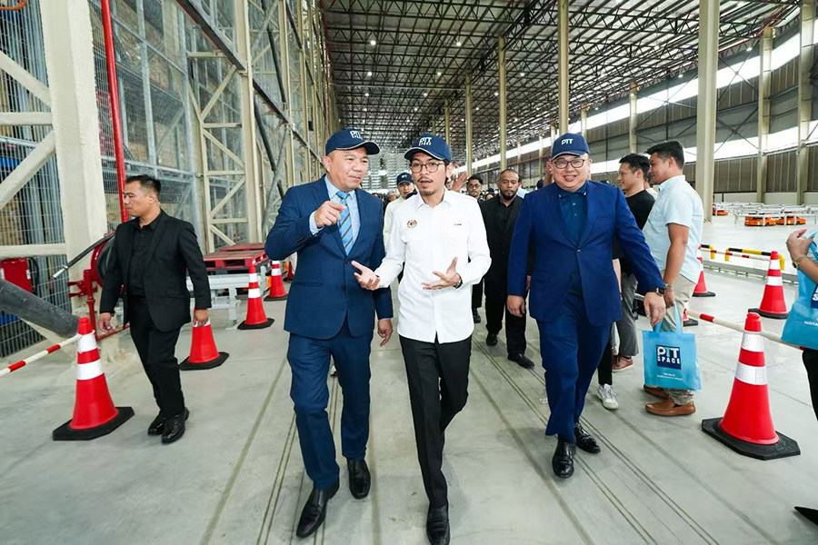 腾博官网-诚信为本,专业服务!