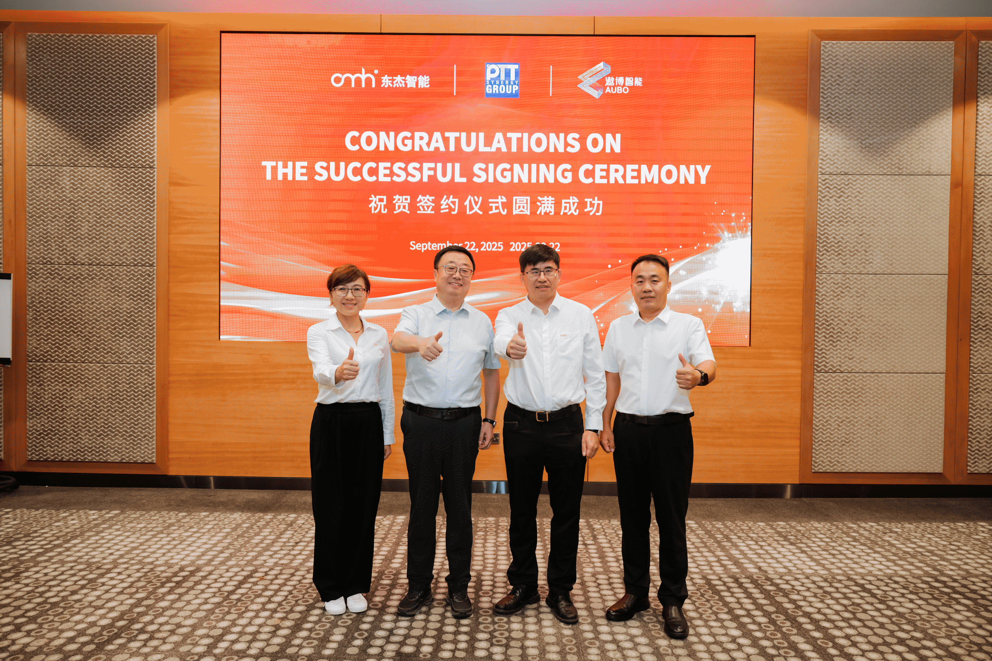 腾博官网-诚信为本,专业服务!