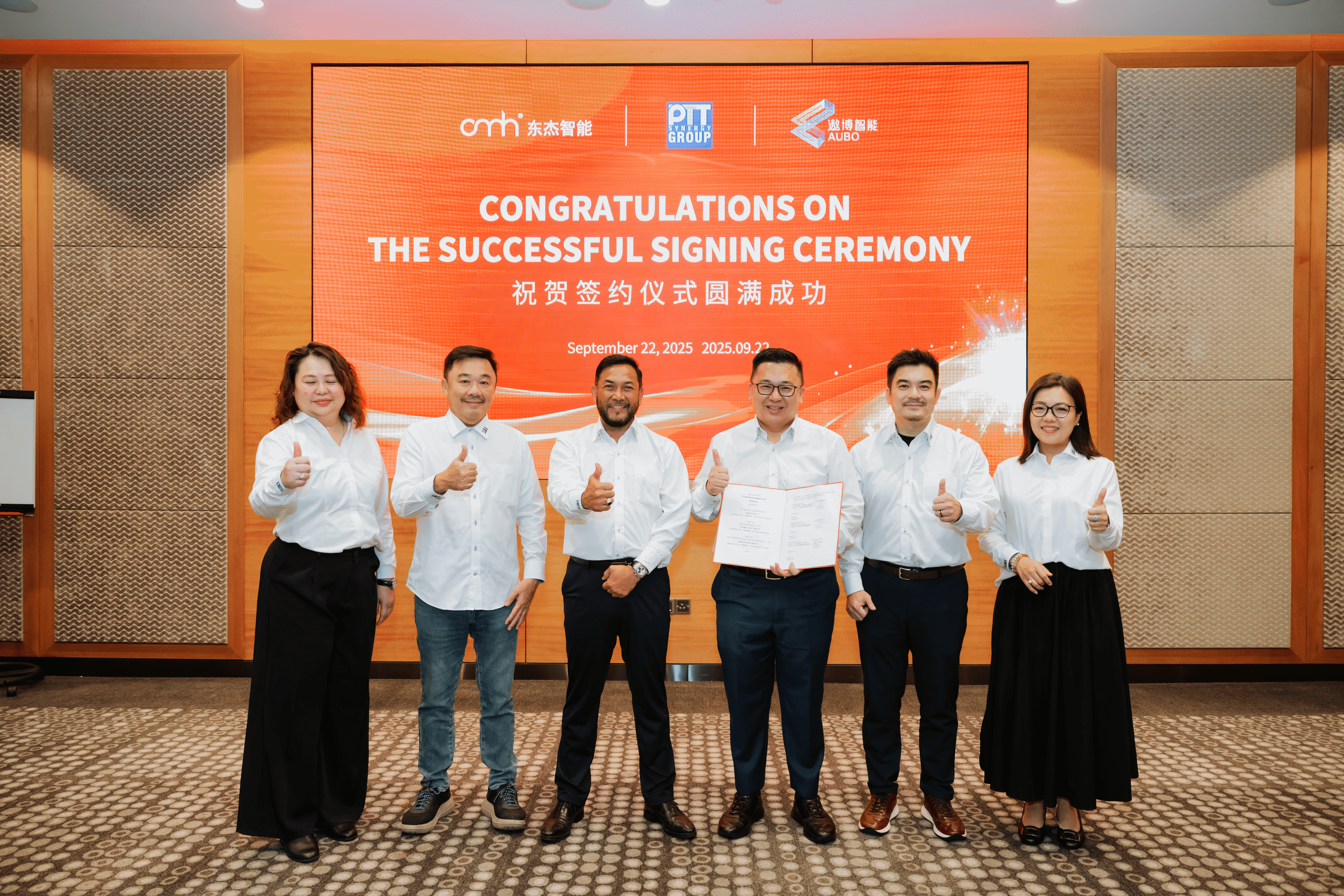 腾博官网-诚信为本,专业服务!