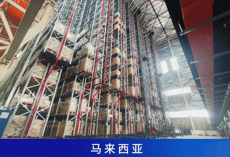 腾博官网-诚信为本,专业服务!