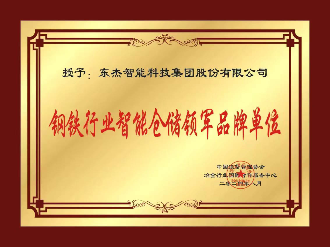 腾博官网-诚信为本,专业服务!